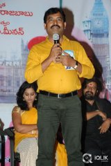 Love In London Movie Audio Launch